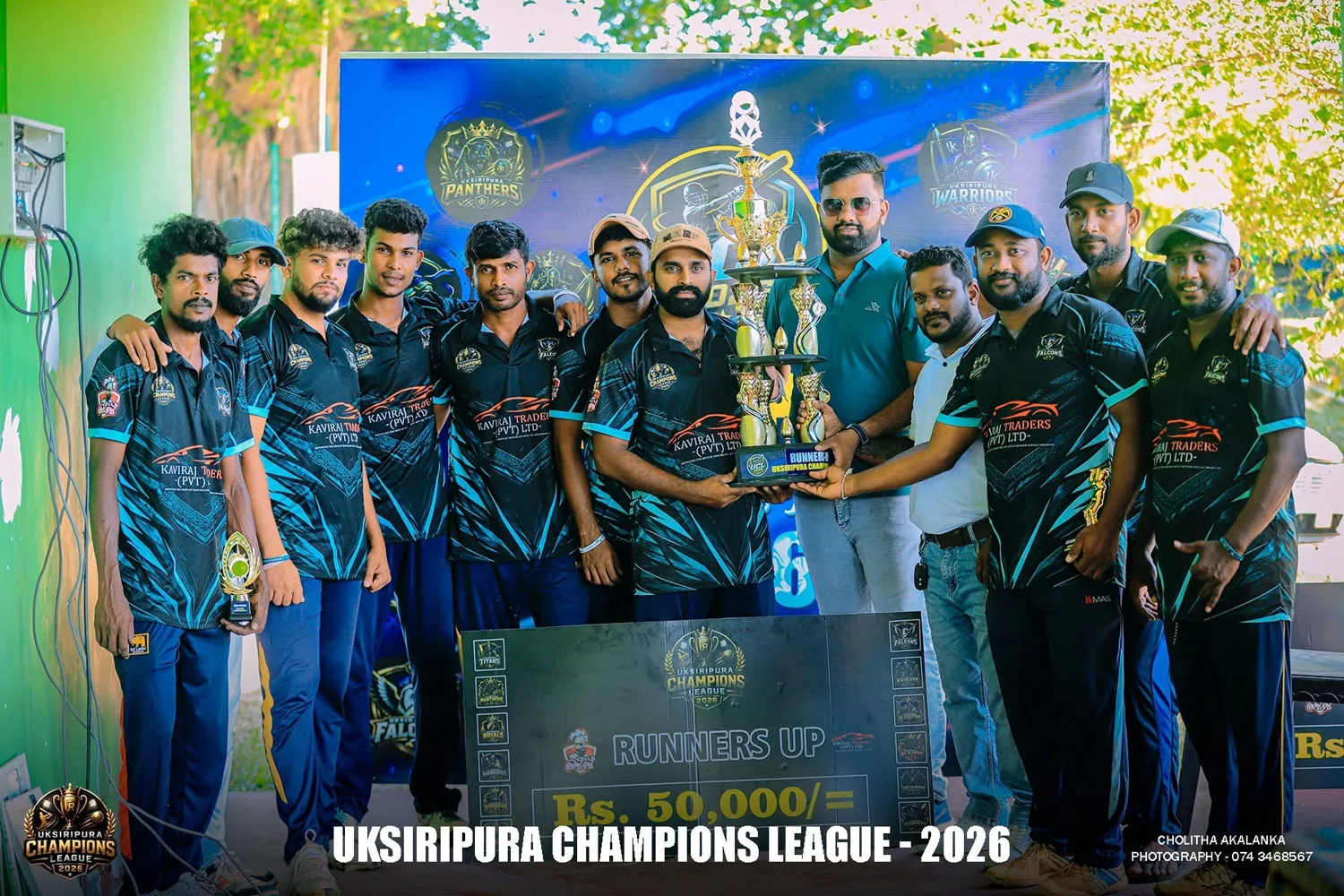 Uksiripura Champions League 2026: Local sports & community moments